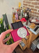 Sony Cyber-shot WX500 różowy | stan idealny | pudełko + ładowarka | komplet