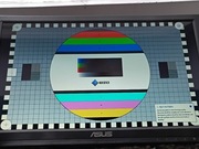 Asus VT168N dotykowy używany