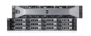 Serwer Dell POWEREDGE R510