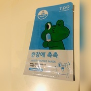 Koreanska maska line friends