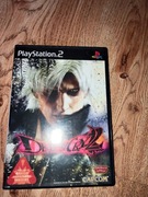Devil May Cry 2 Ps2 NTSC-J