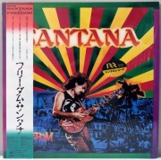 SANTANA - Freedom / JPN OBI 1987