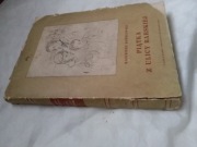 Piątka z Ulicy Barskiej Kazimierz Koźniewski 1952