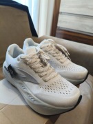 Buty do biegania Brooks gliceryn max.