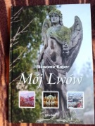Sławomir Koper "Mój Lwów"