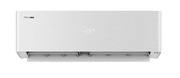 Klimatyzator ścienny HISENSE Energy Pro X 2,6kW QH25XV4A 2025 BIAŁY