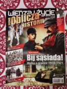 Wiedza i życie. Inne oblicza historii 5/2012