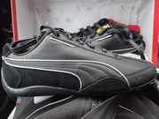 Ferarri puma 100% skóra mega kot przepiękne
