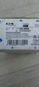 Dilm65 Eaton Nowy
