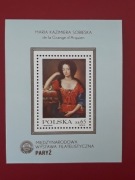 Fi 2666 ** blok 74 1982r.