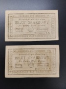 2 Bilety Skarbowe 4 Zł 1794 Kościuszko Malinowski PIERWSZE POLSKIE BANKNOTY