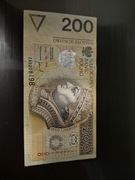 Banknot 200 zł z 1994 roku seria zastępcza