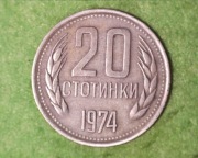 Bułgaria 20 stotinek  1974