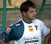 Koszulka Meczowa Górnik Łęczna 2005/06 Madej Ekstraklasa Unikat Idealna !