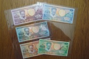 Surinam zestaw banknotów 5 sztuk stan 1