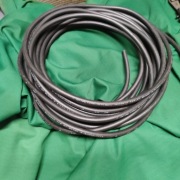 LAPP OLFLEX CLASSIC 110 CY Black 0,6/1kV 4G1,5 1121309