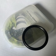 Filtr polaryzacyjny CPL 37 mm