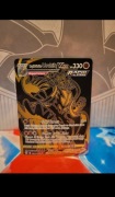 Urshifu VMAX Pokémon TCG 