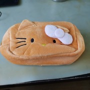 Piórnik szkolny Hello Kitty. 