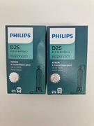 Xenon Philips żarnik DS2 x-tremeVision gen2 - 2 szt.
