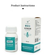 Amitraza ...................................1