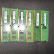 Zestaw 6 sztuk pamięci DDR4 4 GB