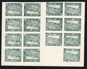 Poczta miejska Luboml Fi 3** ( 15 - blok ), Atest