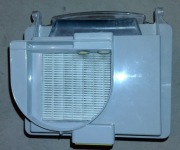 Oryginalny POJEMNIK NA KURZ DO ODKURZACZA HOOVER 1600W