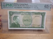 Banknot One dinar 1959 Jordania 