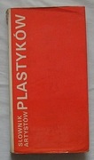 "Słownik Artystów Plastyków" okręg warszawski ZPAP