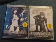 2 dvd Ghost in the Shell: SAC sezon 1 vol.1 i 2 [DVD]