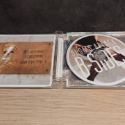 PEJA Slums Attack, b-sides, autograf, 2013 rok