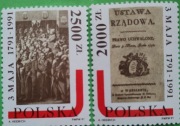 Znaczki pocztowe - Polska **