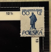 767, * kasowany, Pomniki Warszawy (1)