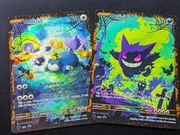 Zestaw Halloween, Snorlax & Gengar (Holo)