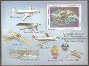 Znaczki Bl. Mi. Togo 1984