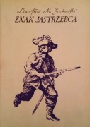 S M Jankowski, Znak Jastrzębca, 1979