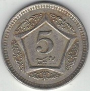 Pakistan 5 rupii 2005 - 24 mm - nr 1