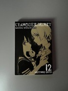 manga czarodziejki.net tom 12