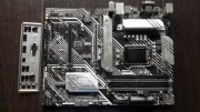 ASUS PRIME B560-PLUS Uszkodzona