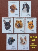 Znaczki fauna:594: zwierzęta, psy- Madagaskar 1991r **