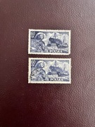 Znaczki pocztowe 60gr