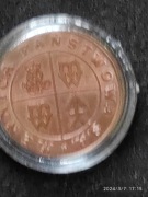 Otwarcie budynku Aurum