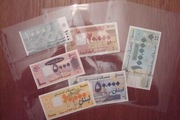 Liban zestaw banknotów 6 sztuki stan 1