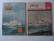 OKAZJA  MM 4-5/1985 - STATEK RATOWNICZY HALNY+ PM 148