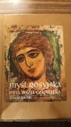 Myśl rosyjska. Inna wizja człowieka. Tomas Spidlik 