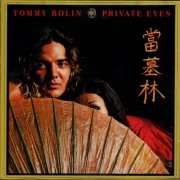 TOMMY BOLIN Private Eyes USA CD rzadkość! DEEP PURPLE, JAMES GANG, ZEPHYR