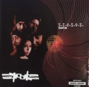 Spooks – S.I.O.S.O.S.: Volume One (Hip Hop)  (5)