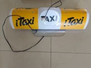 lampa taxi. Kogut