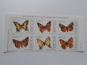 Znaczki polskie  czyste 